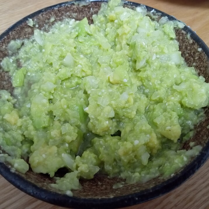5分以内で!ワカモレ